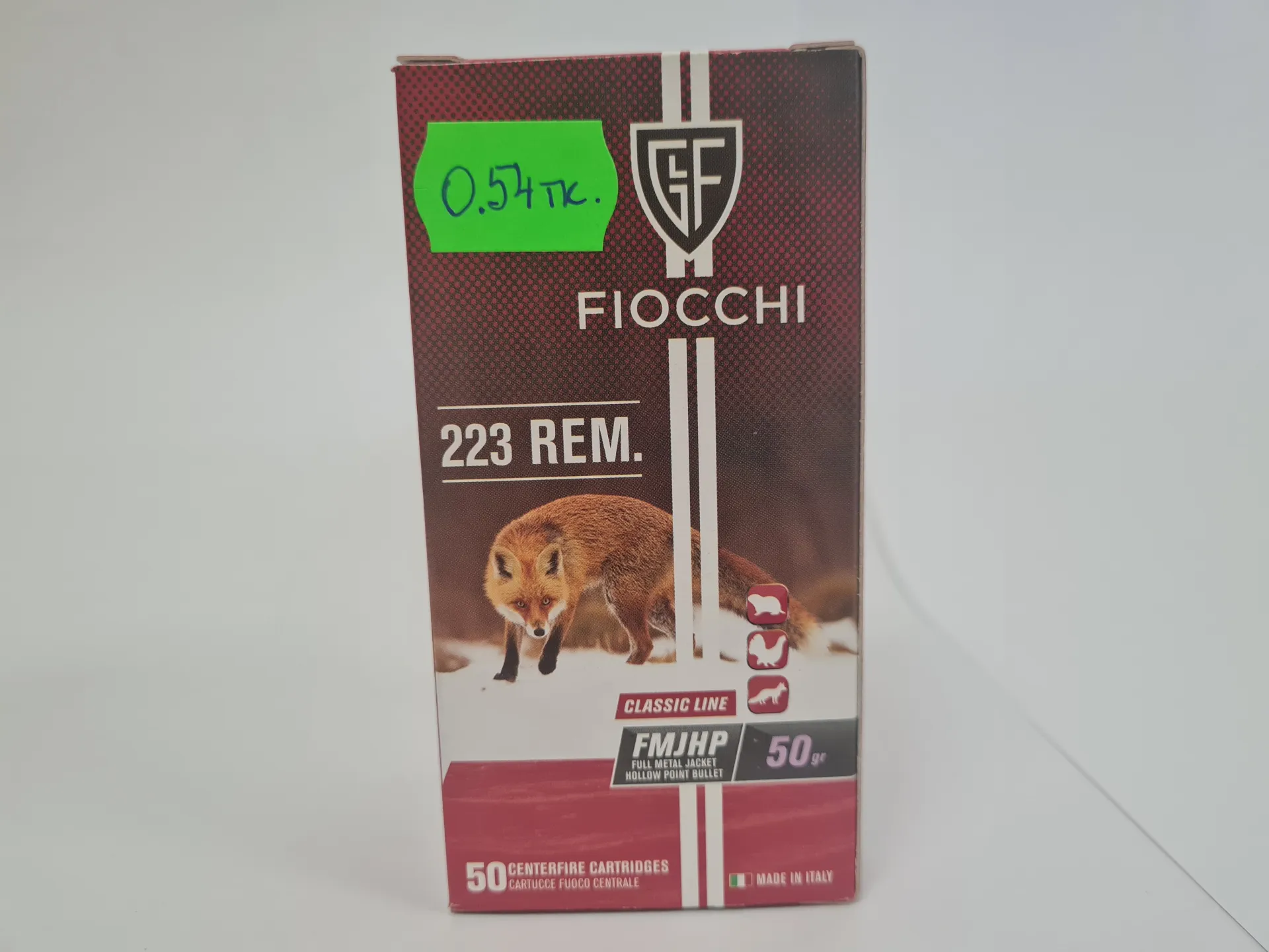 .223 Rem 50g